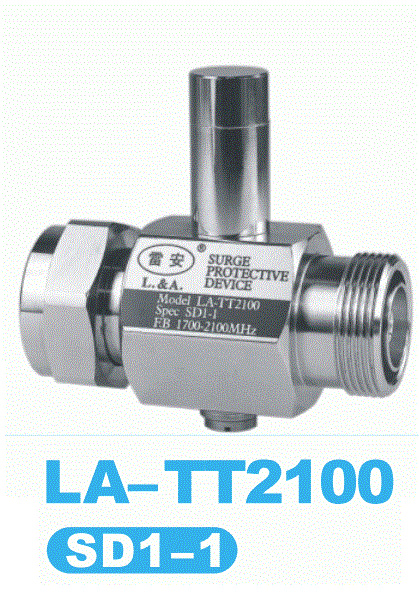 天馈浪涌保护器