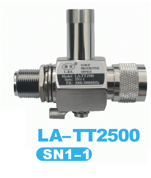 天馈浪涌保护器