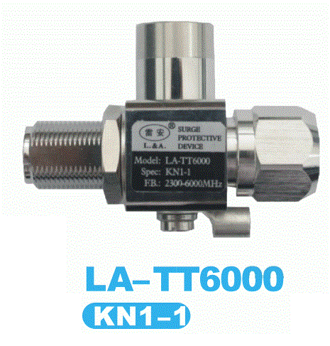 天馈浪涌保护器